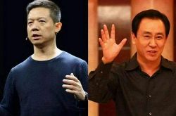 4分钟教程!达州正在招工的工厂和岗位_哔哩哔哩